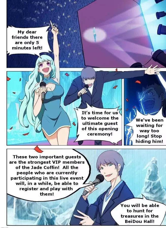 Page 4 of Chapter 192