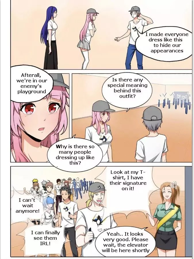 Page 4 of Chapter 193