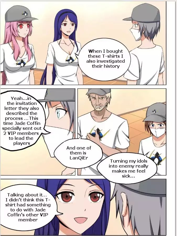 Page 5 of Chapter 193