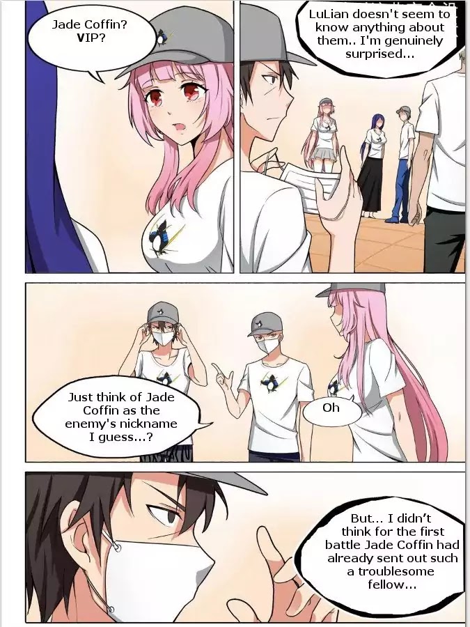 Page 6 of Chapter 193