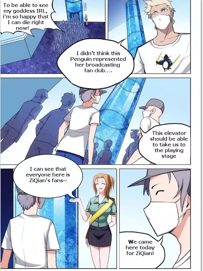 Page 5 of Chapter 194
