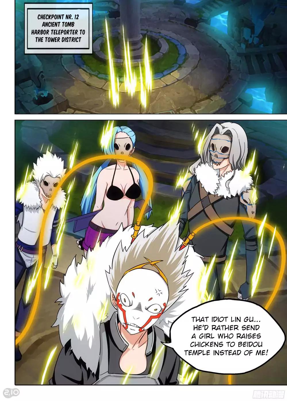 Page 2 of Chapter 195