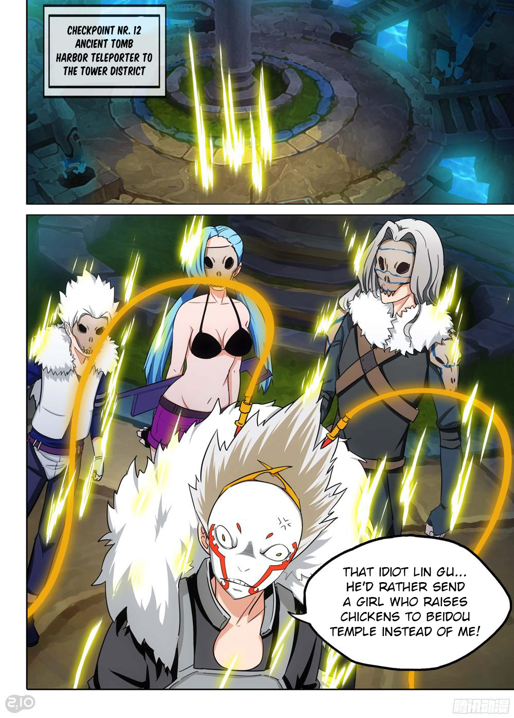 Page 2 of Chapter 196