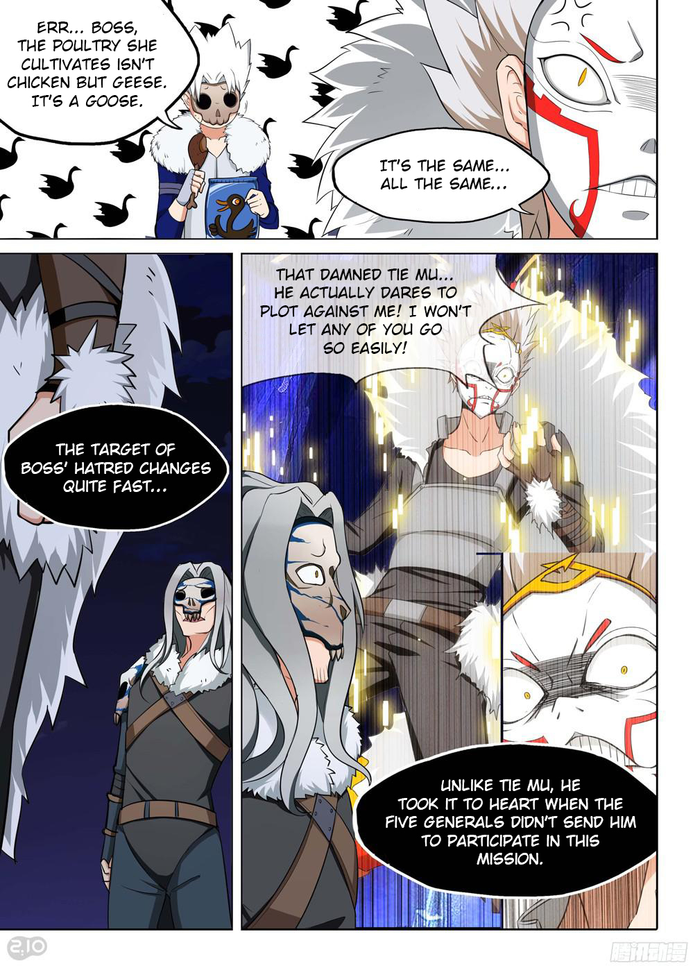 Page 3 of Chapter 196