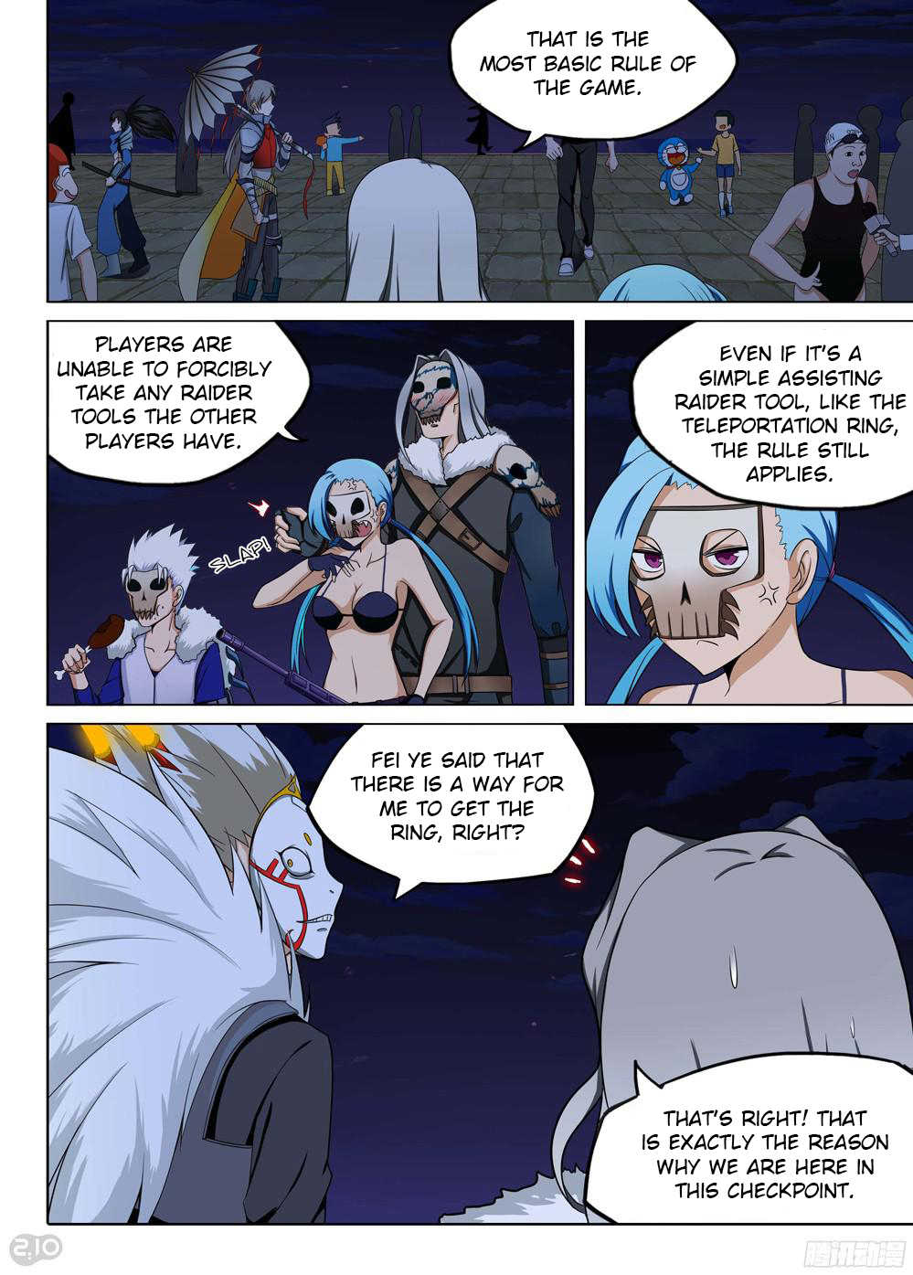 Page 6 of Chapter 196