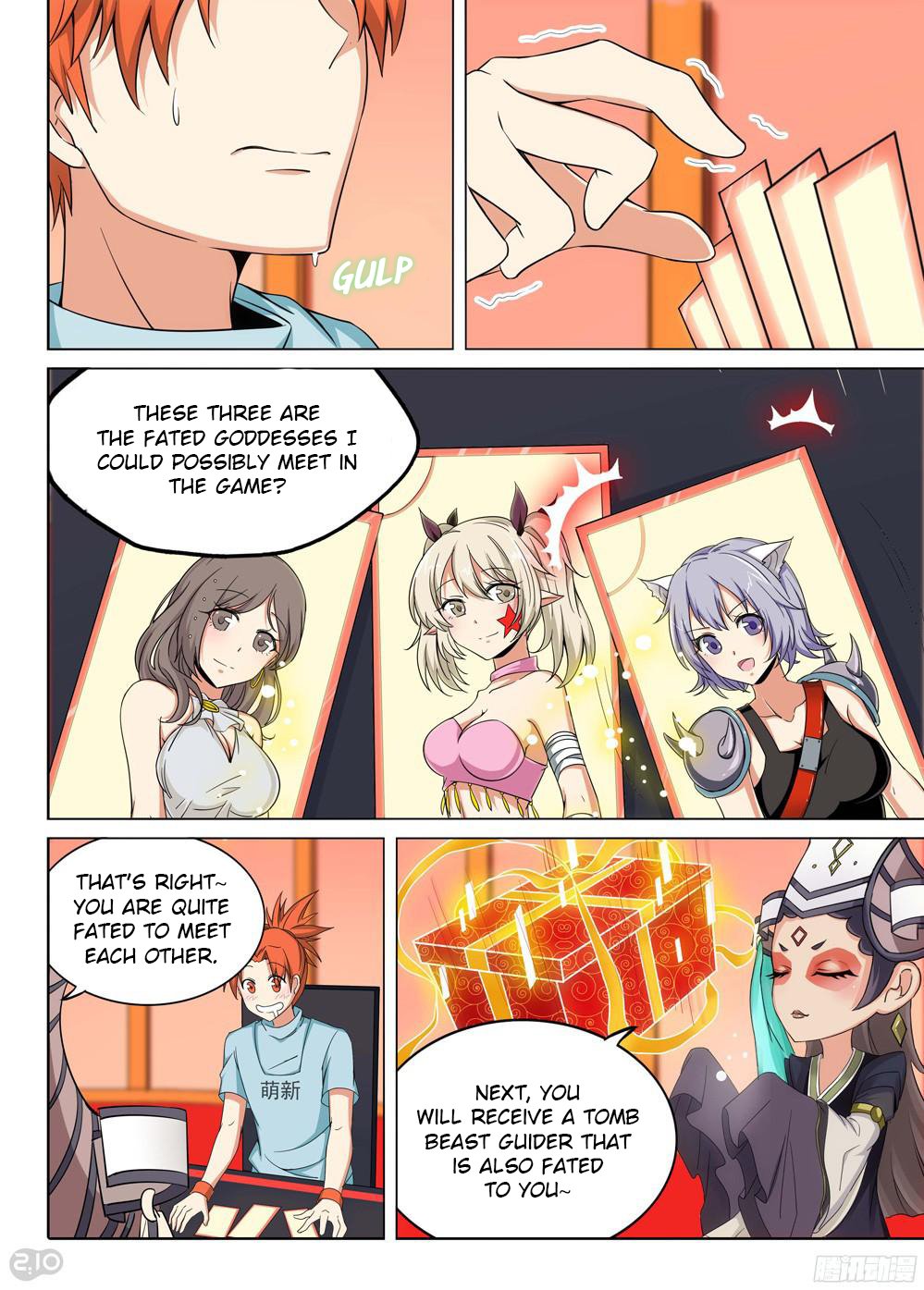 Page 12 of Chapter 196