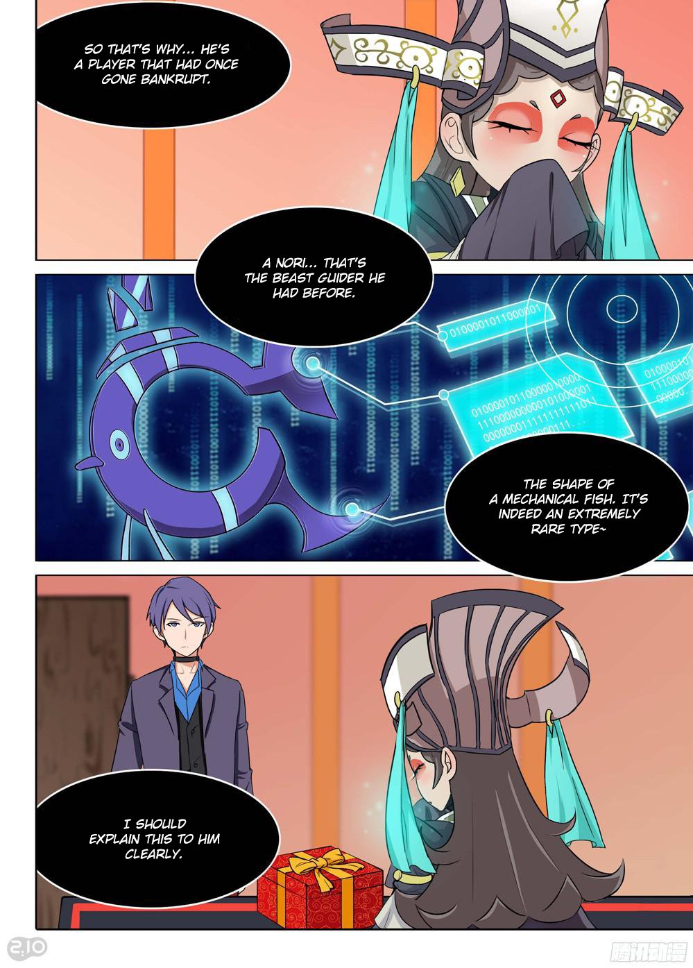 Page 3 of Chapter 197