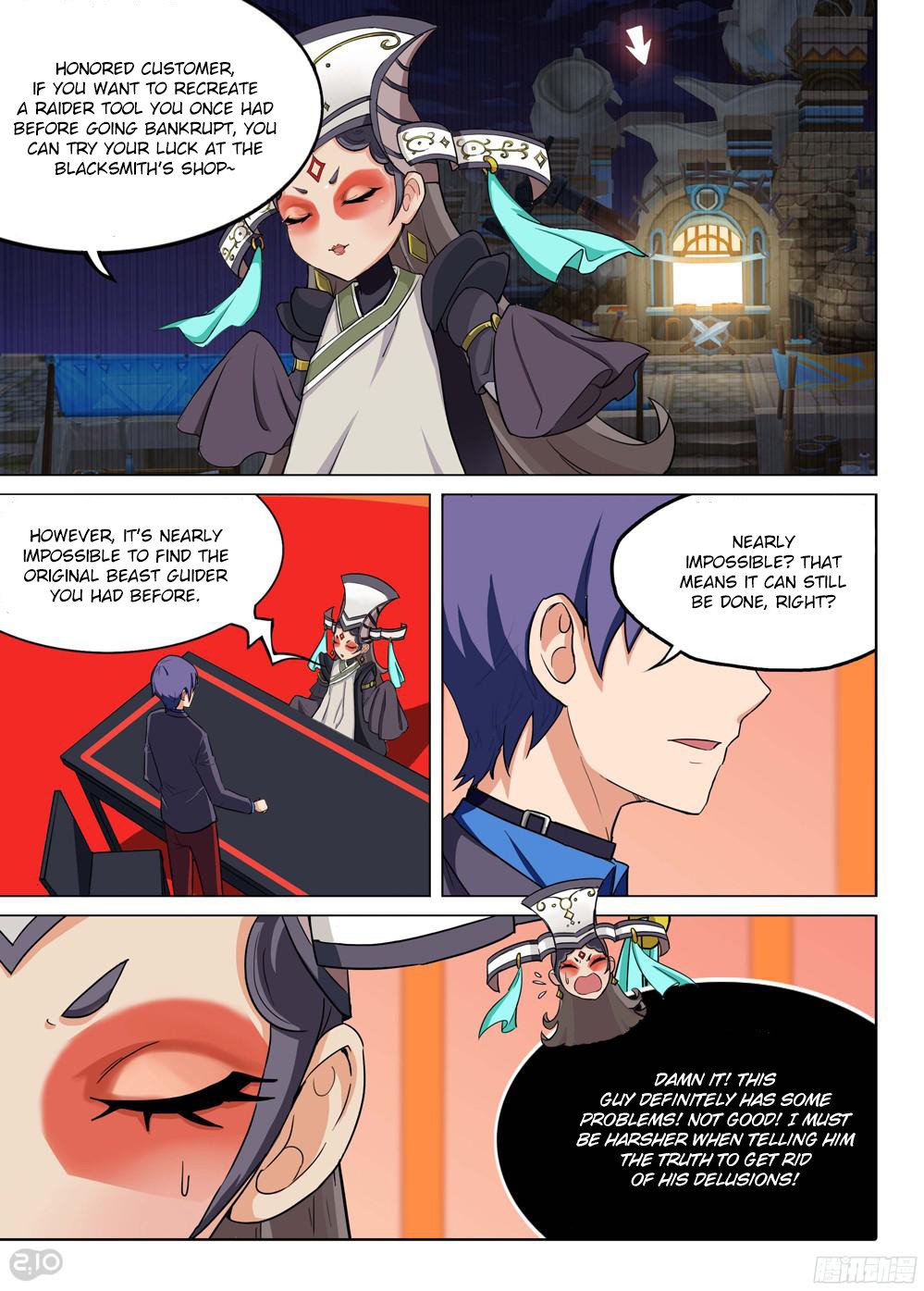 Page 4 of Chapter 197