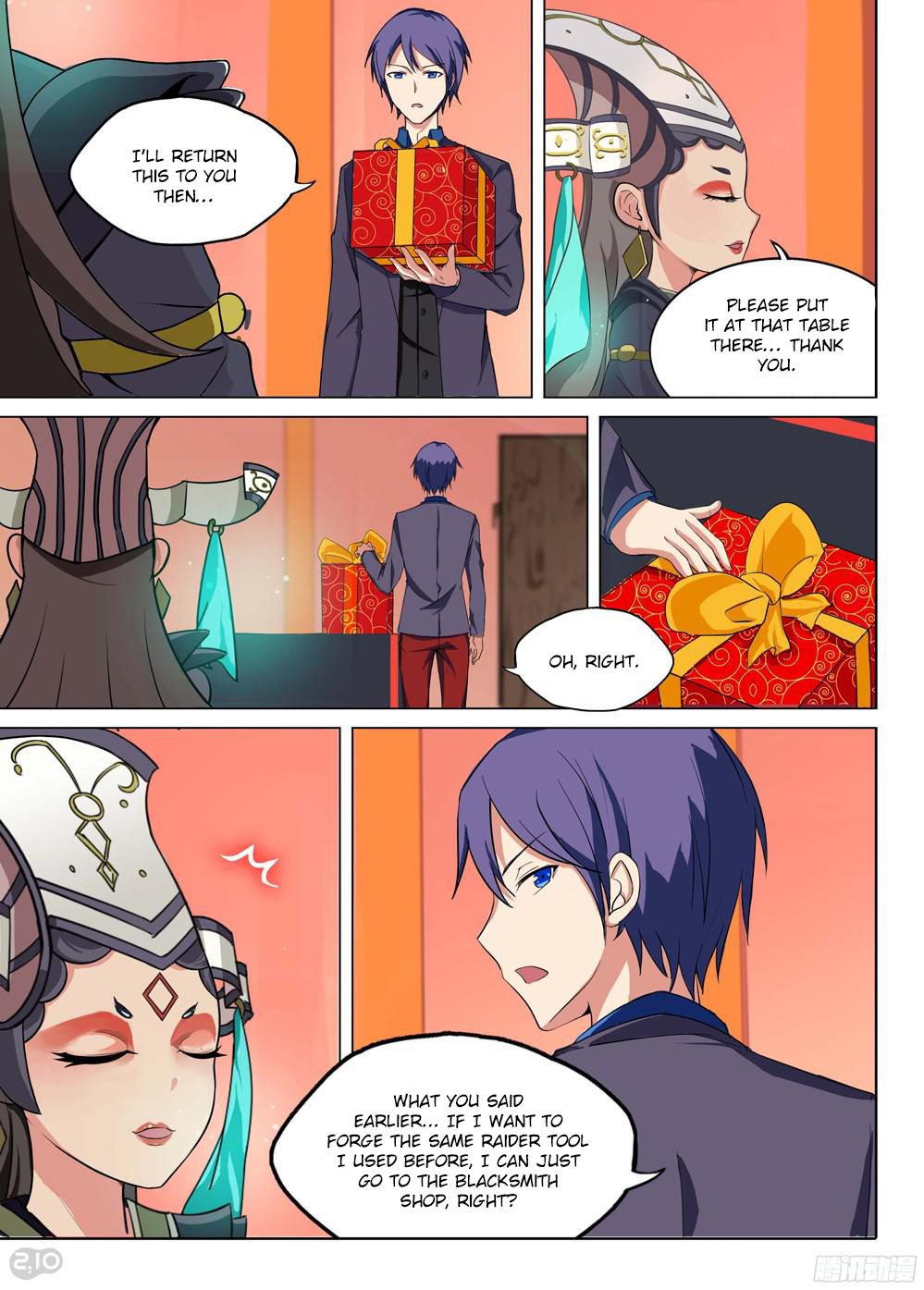 Page 6 of Chapter 197