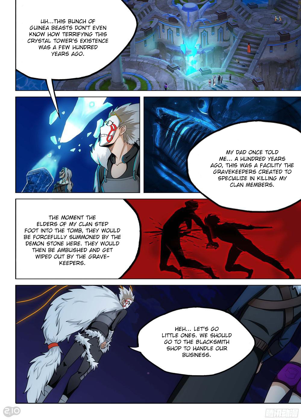 Page 7 of Chapter 197