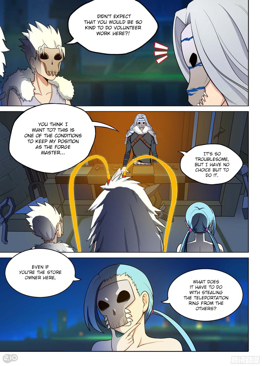 Page 12 of Chapter 197