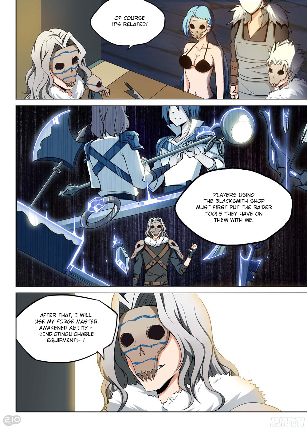 Page 13 of Chapter 197