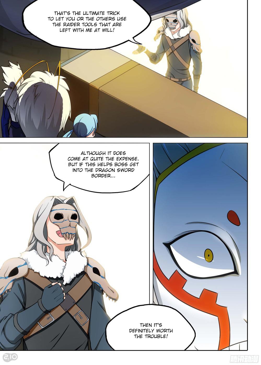 Page 14 of Chapter 197