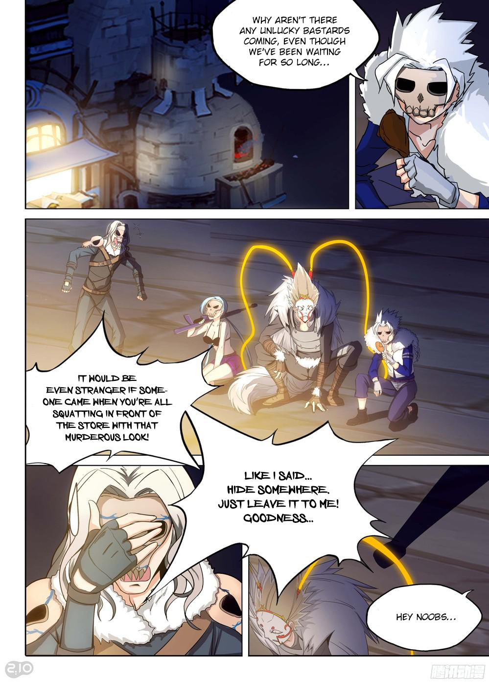 Page 15 of Chapter 197