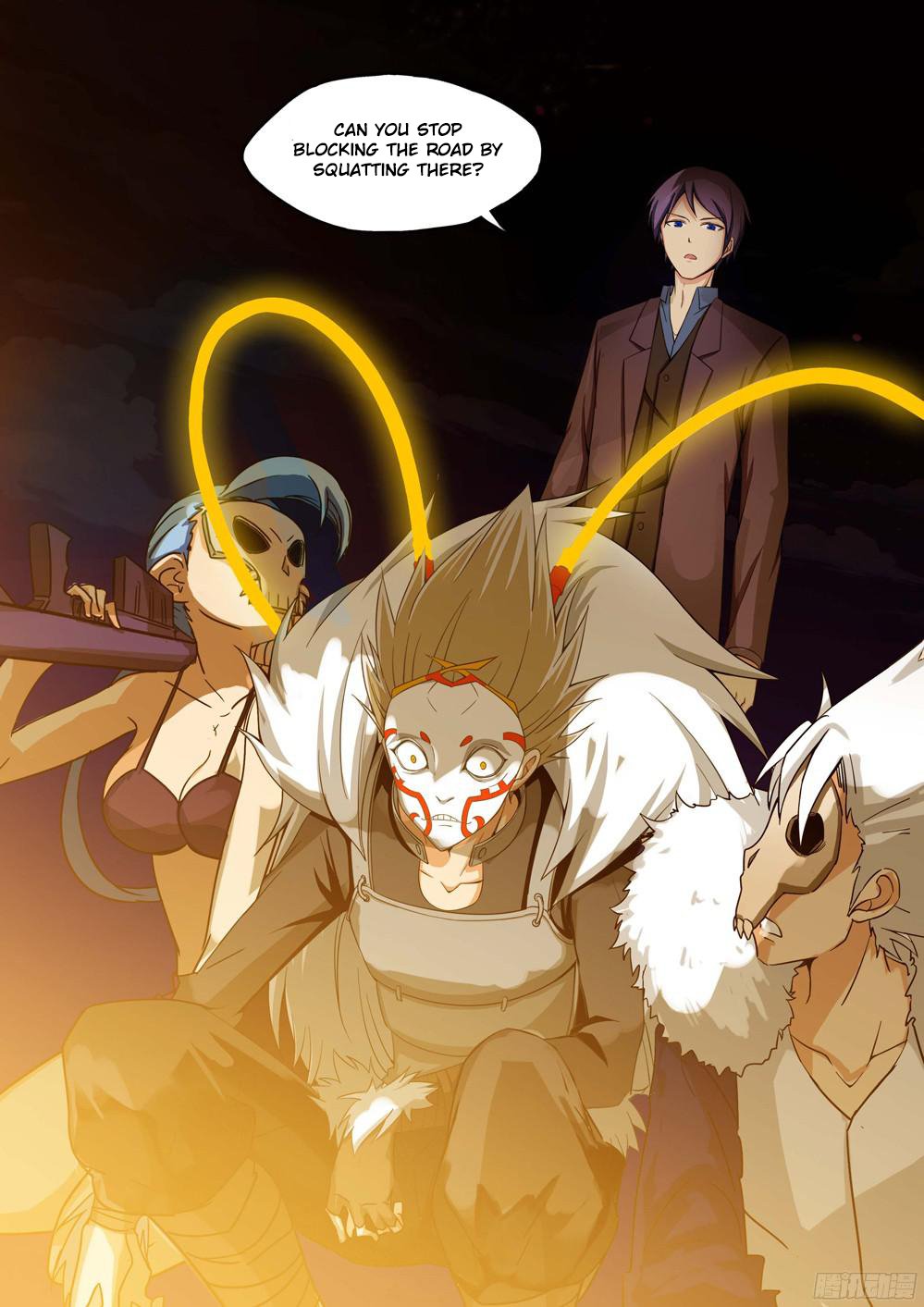 Page 16 of Chapter 197