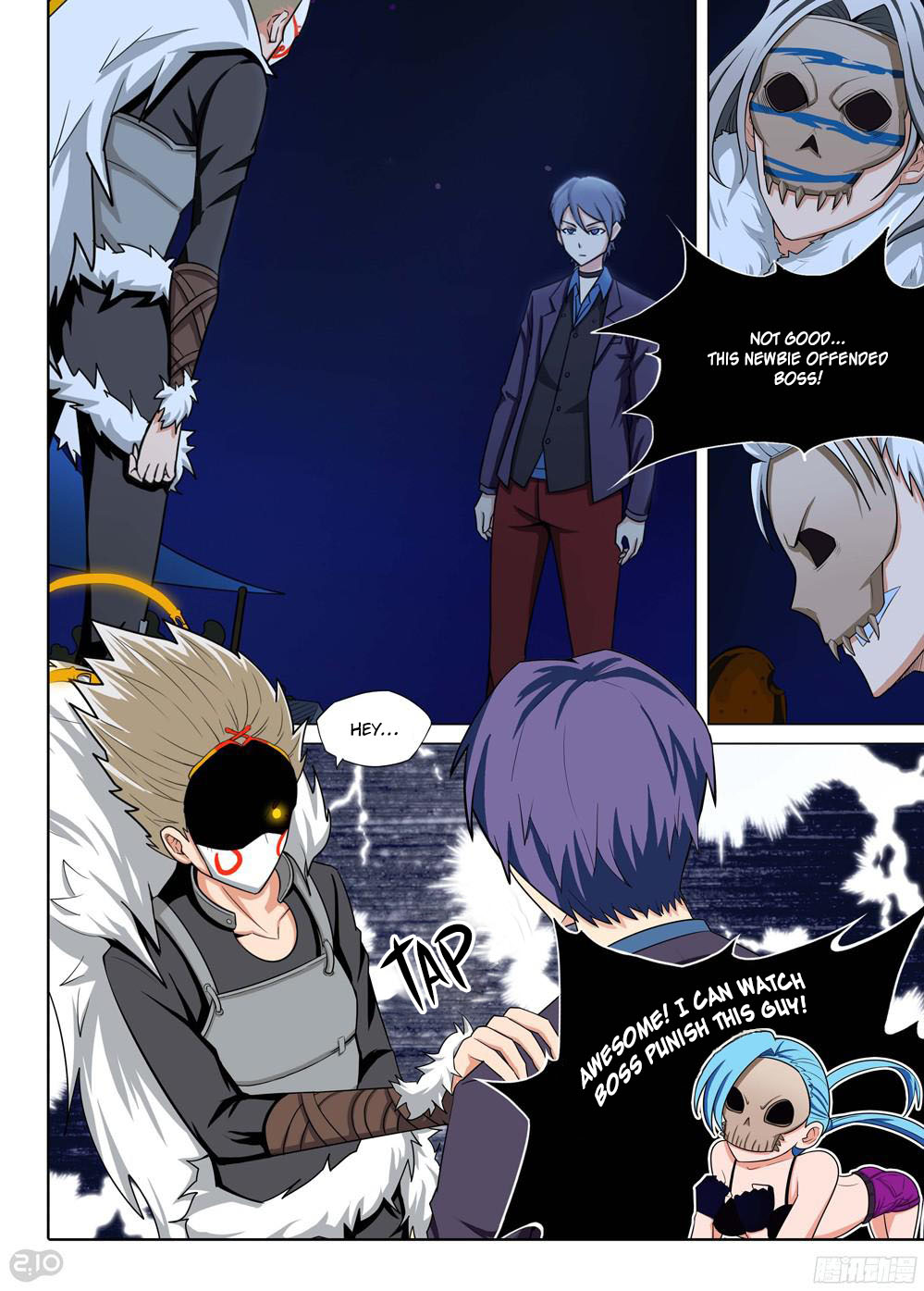 Page 2 of Chapter 198