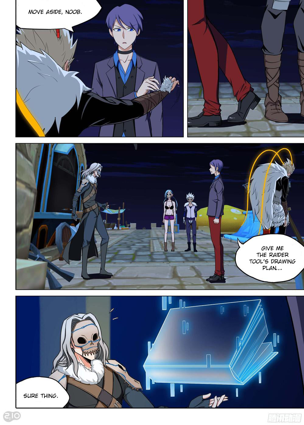 Page 4 of Chapter 198