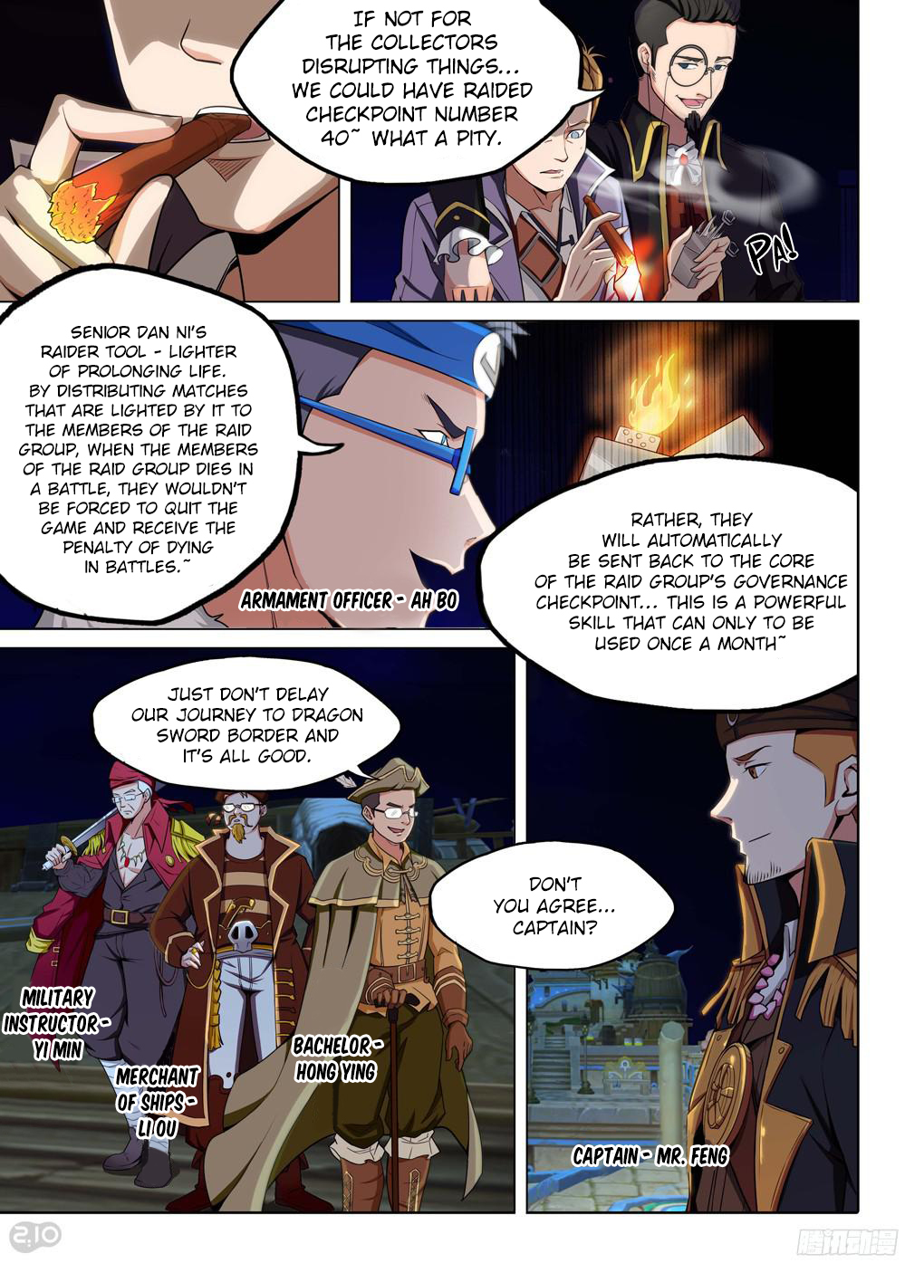 Page 7 of Chapter 199