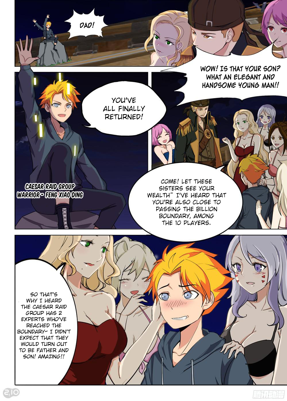 Page 8 of Chapter 199