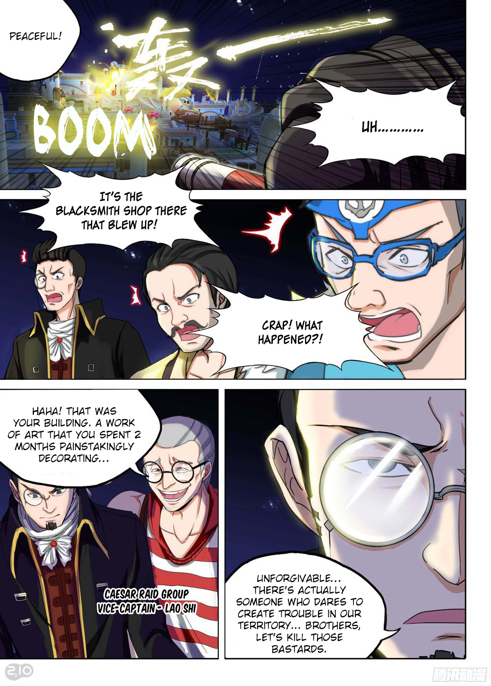 Page 11 of Chapter 199