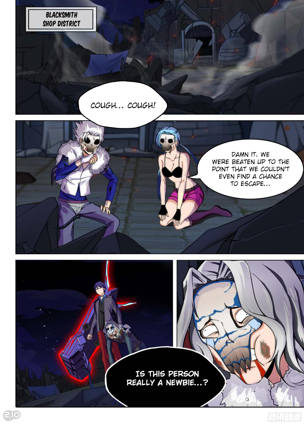 Page 12 of Chapter 199