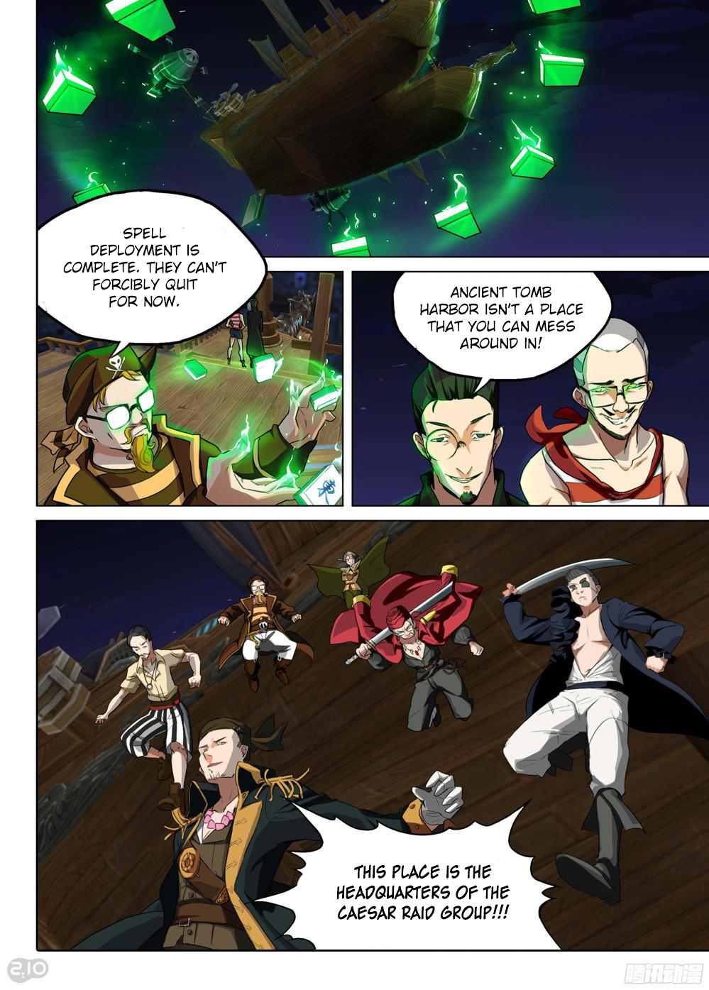 Page 14 of Chapter 199
