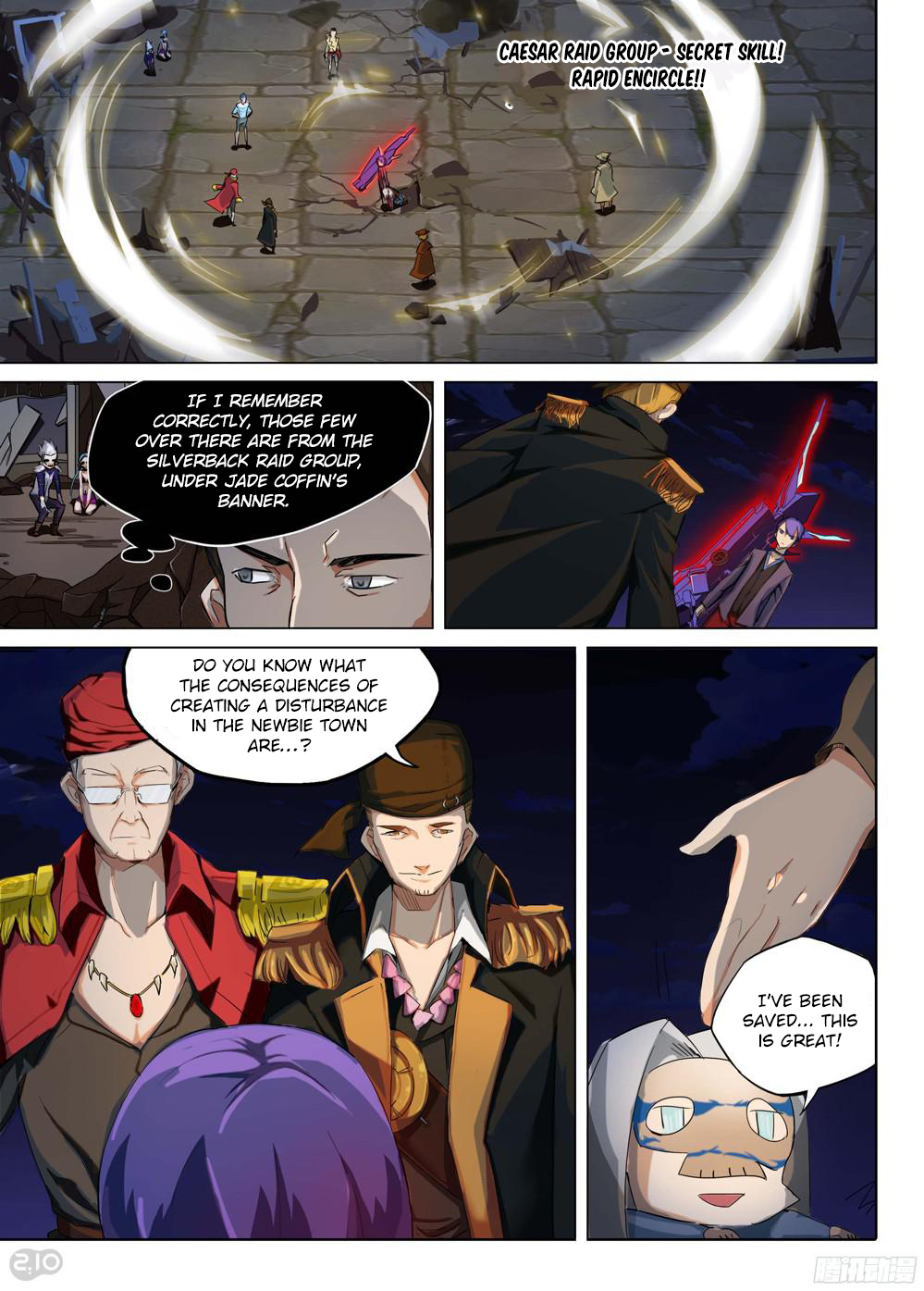 Page 15 of Chapter 199