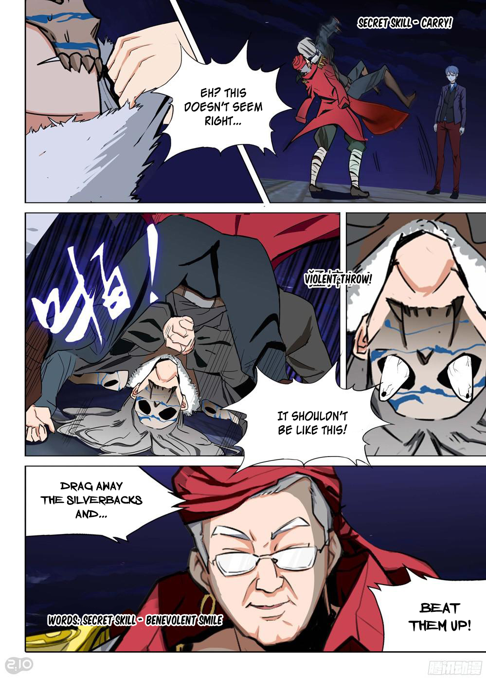 Page 16 of Chapter 199