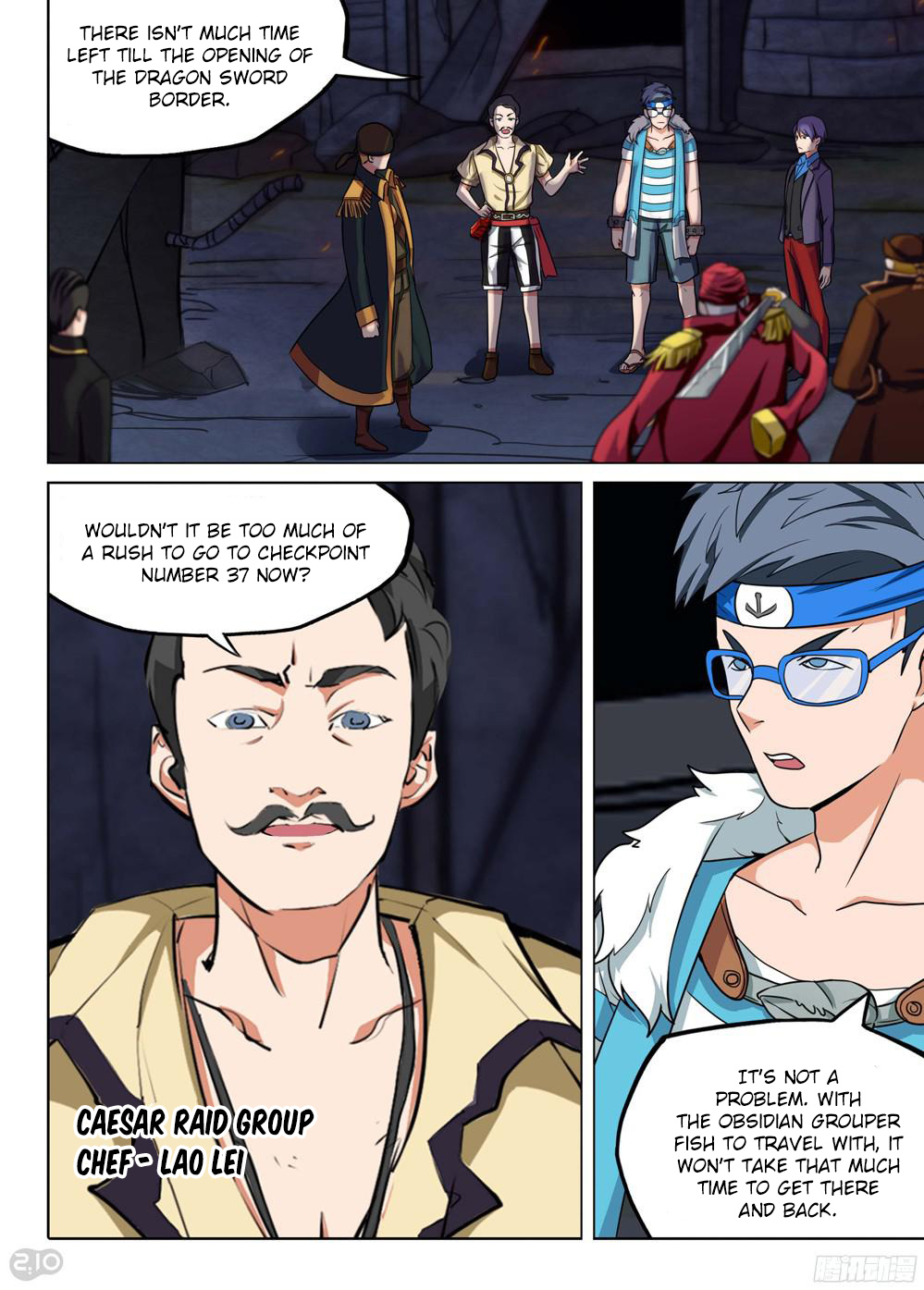 Page 4 of Chapter 200