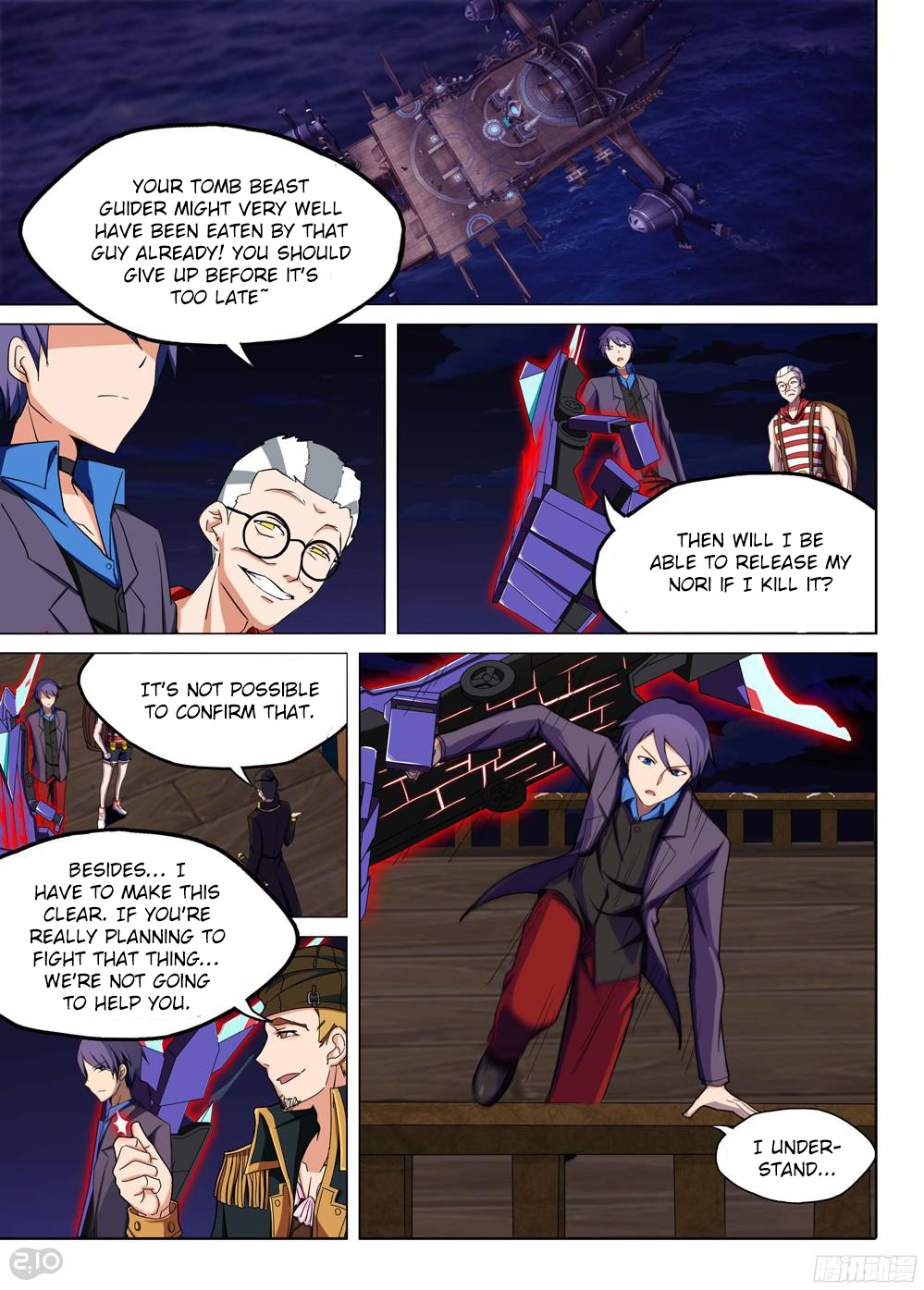 Page 13 of Chapter 200