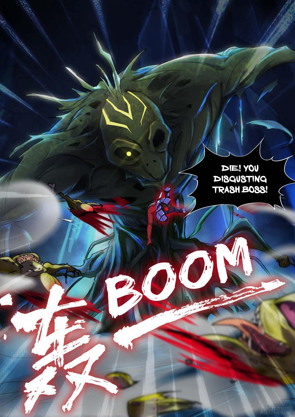 Page 15 of Chapter 200