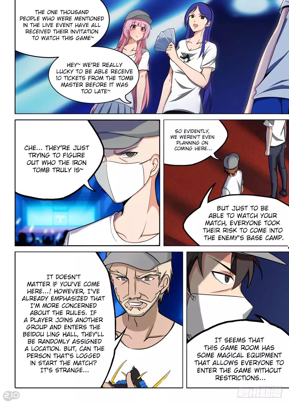 Page 2 of Chapter 202