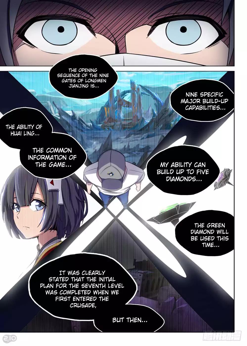 Page 3 of Chapter 202