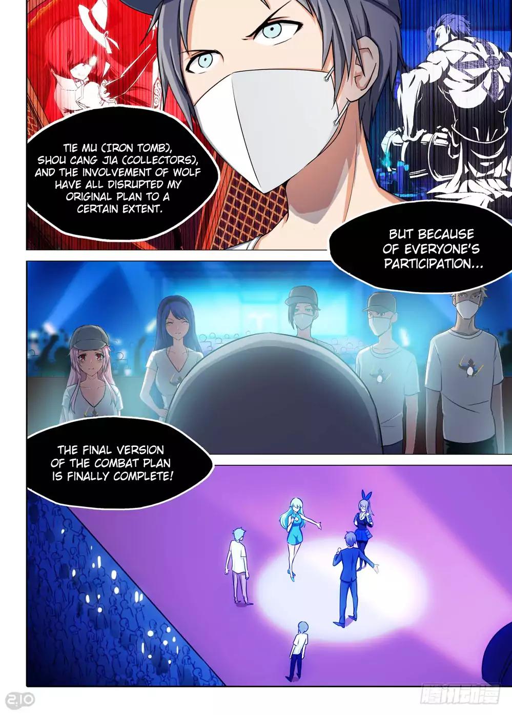 Page 4 of Chapter 202