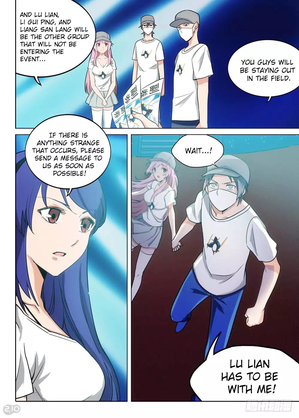 Page 6 of Chapter 202