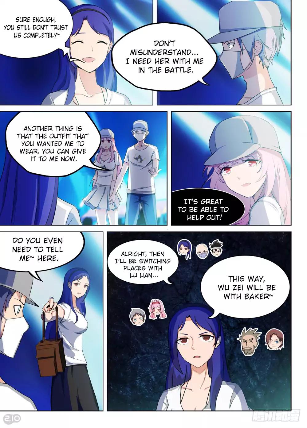 Page 7 of Chapter 202
