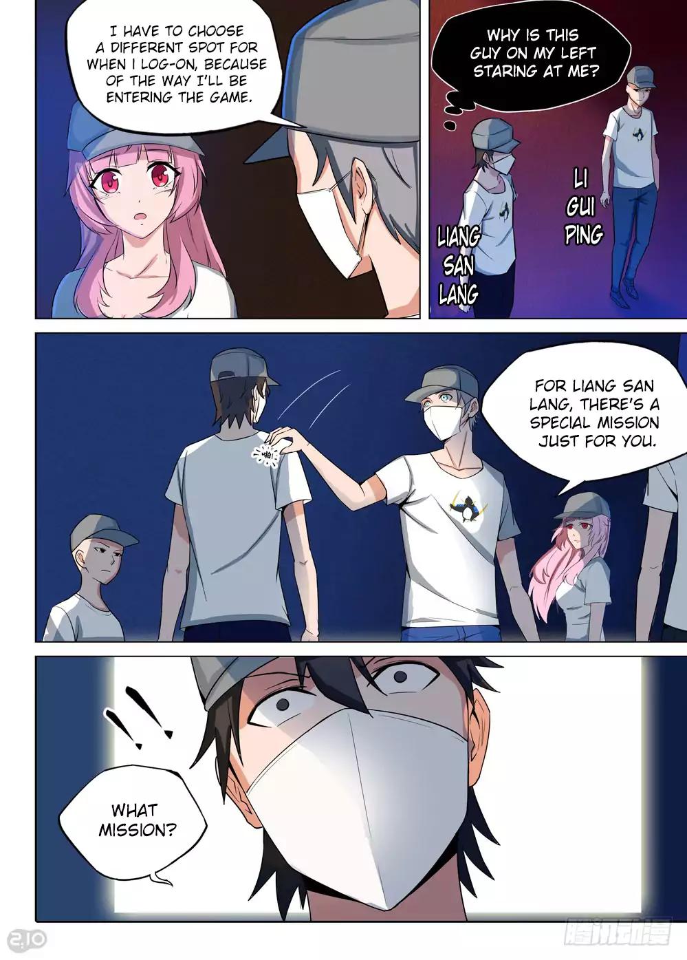Page 8 of Chapter 202
