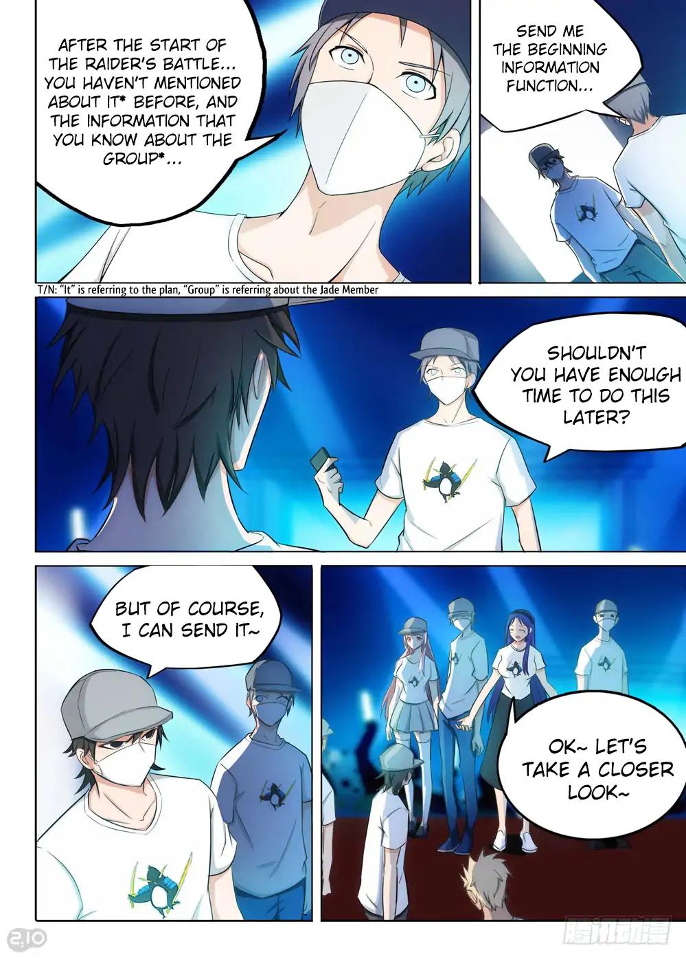 Page 2 of Chapter 203