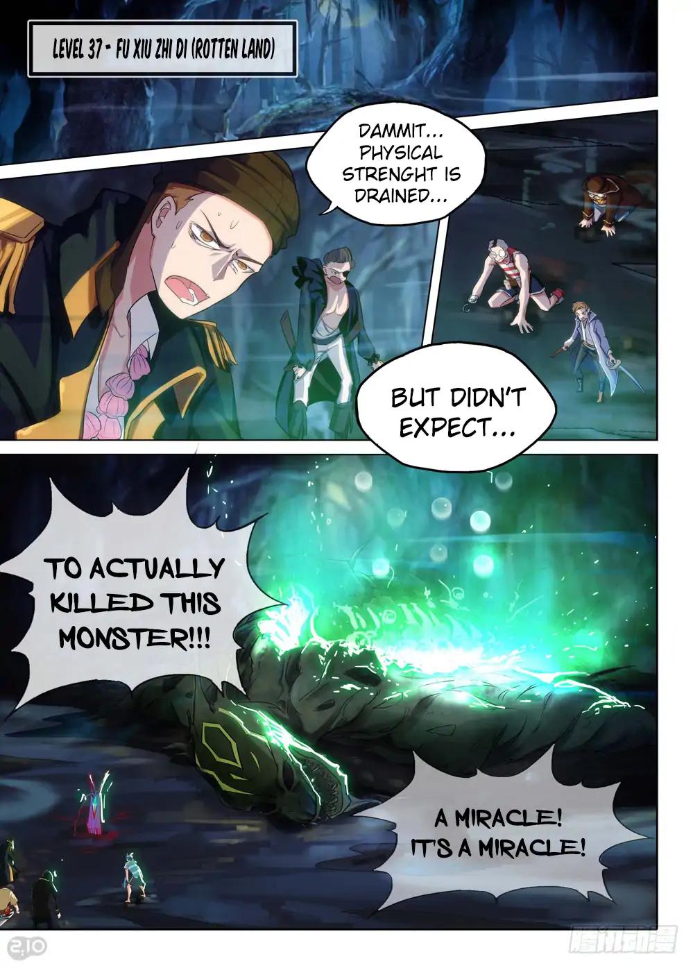 Page 3 of Chapter 203