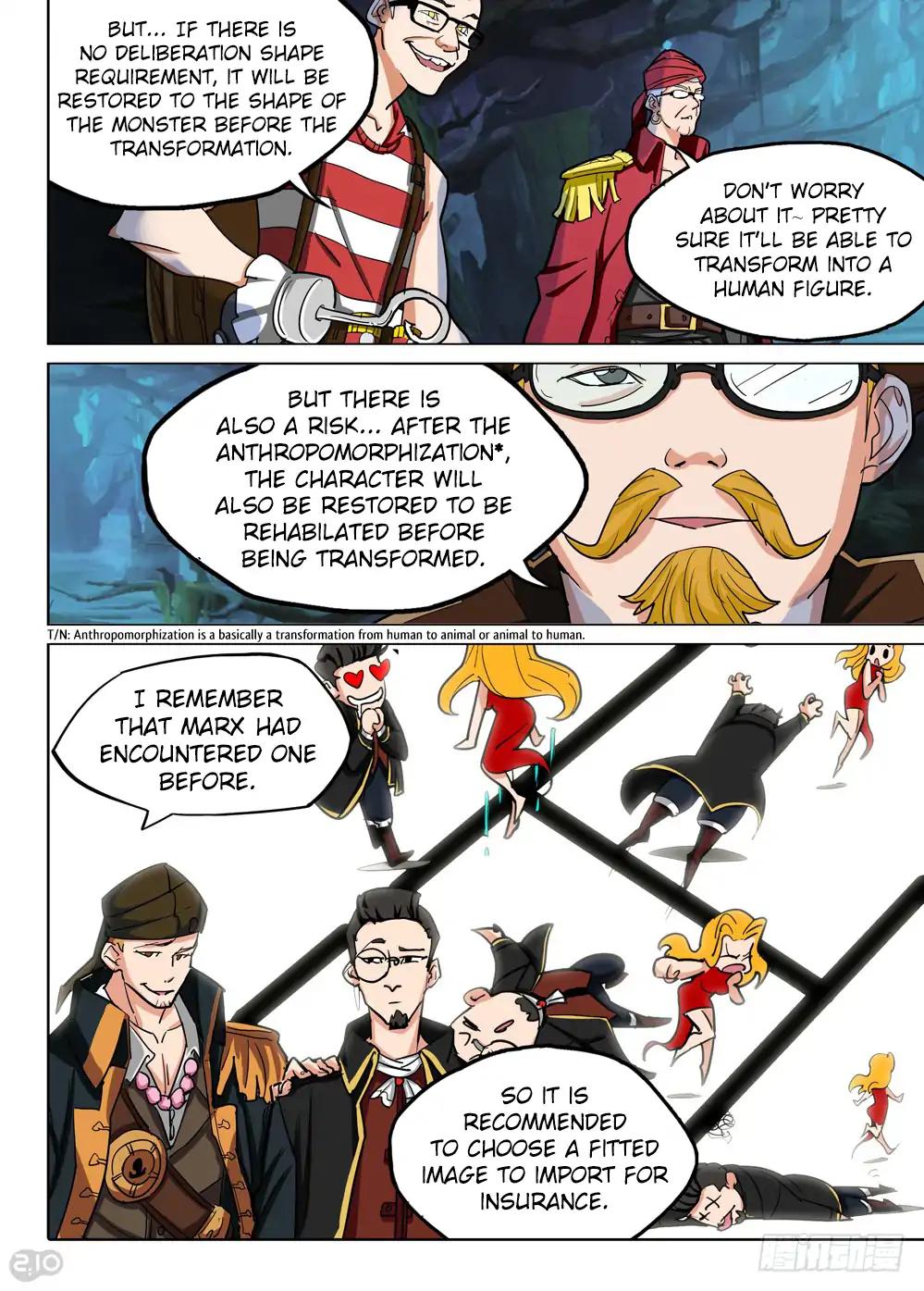 Page 12 of Chapter 203