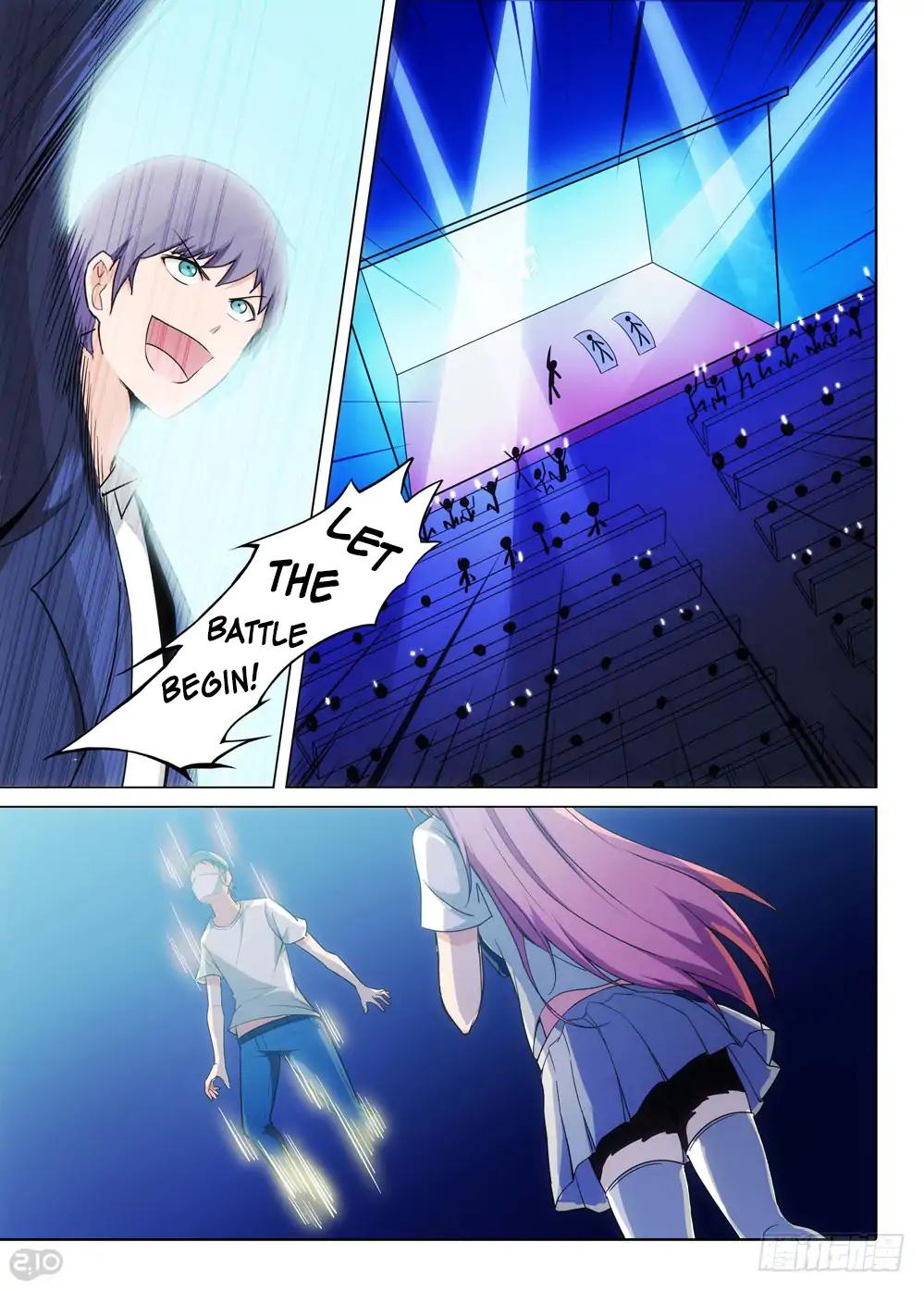 Page 8 of Chapter 204