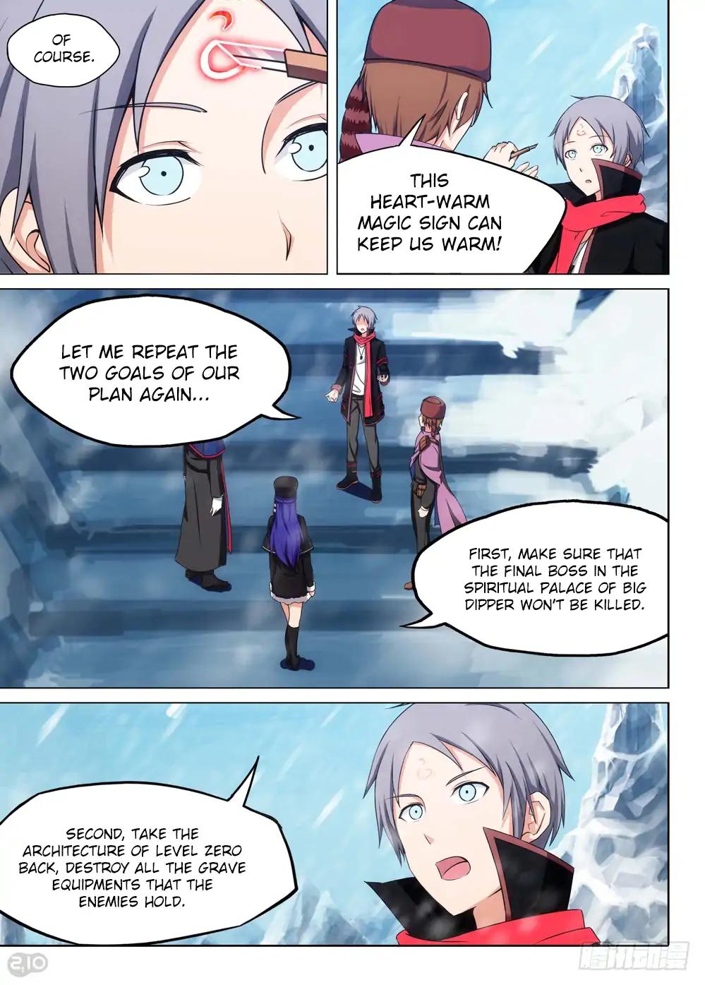 Page 14 of Chapter 204
