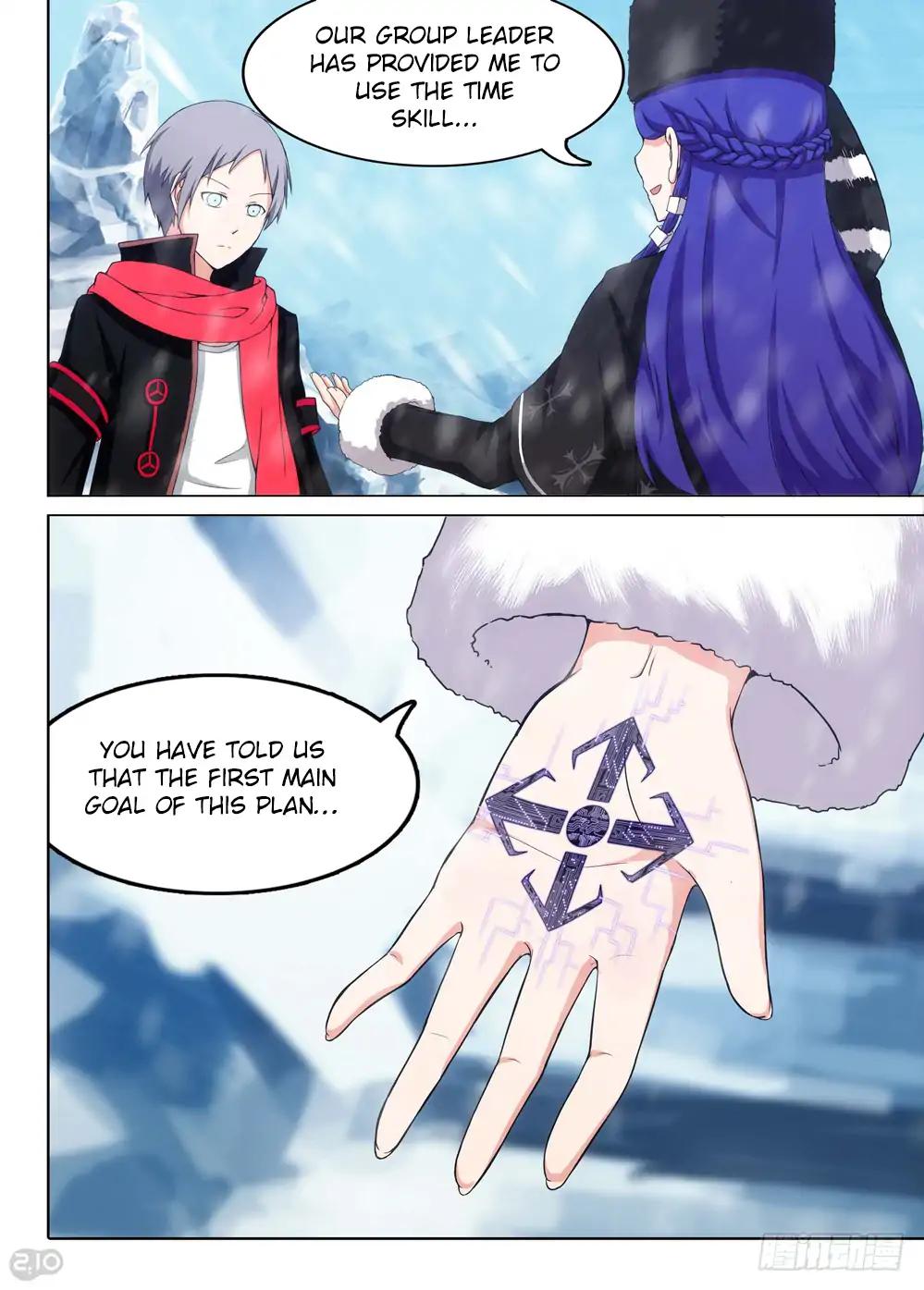 Page 15 of Chapter 204