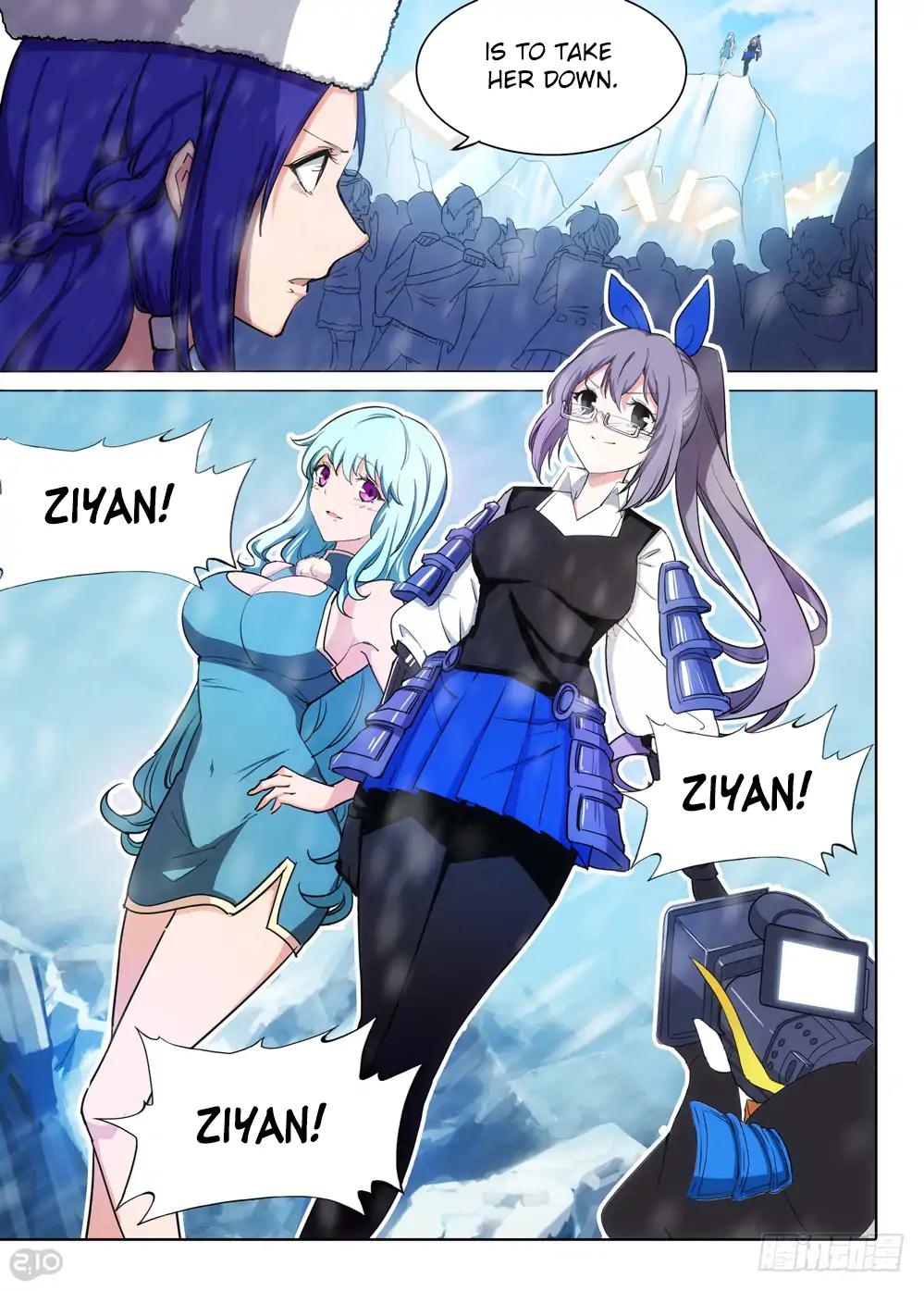 Page 16 of Chapter 204