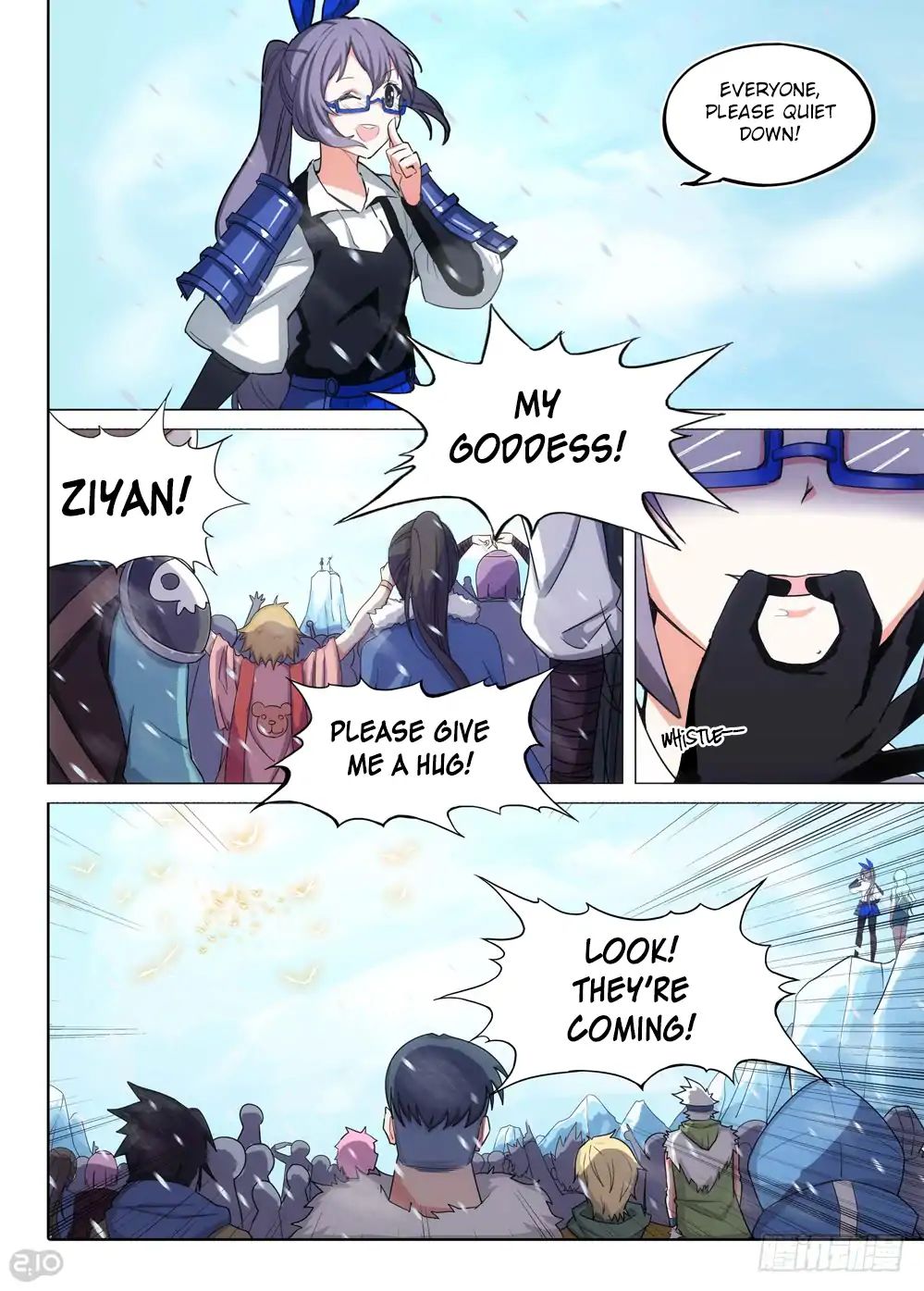 Page 1 of Chapter 205