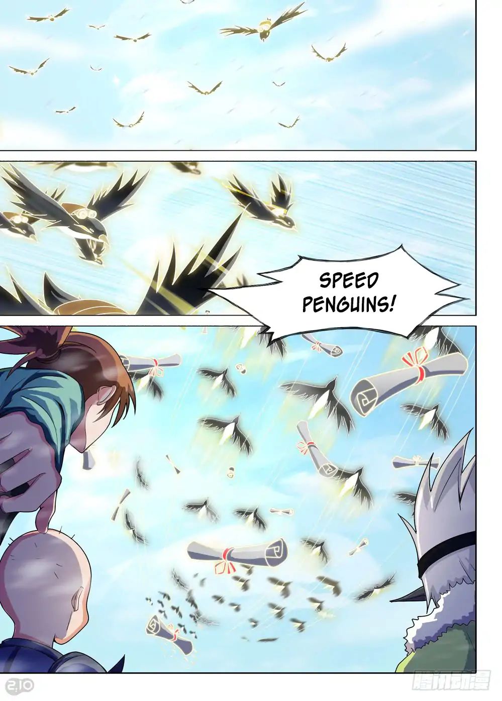 Page 2 of Chapter 205