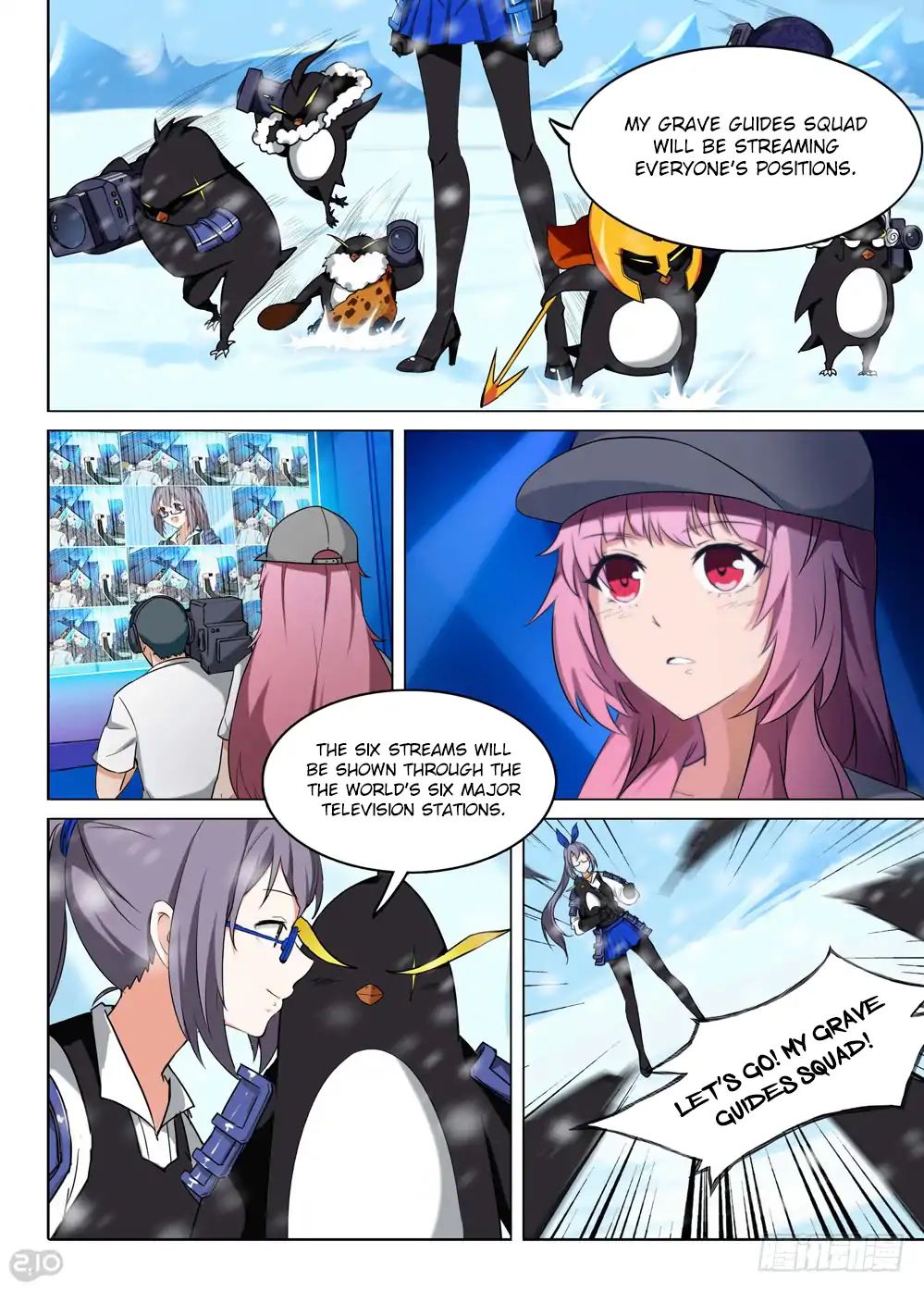 Page 6 of Chapter 205