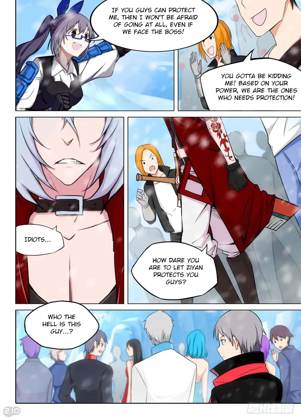 Page 8 of Chapter 205