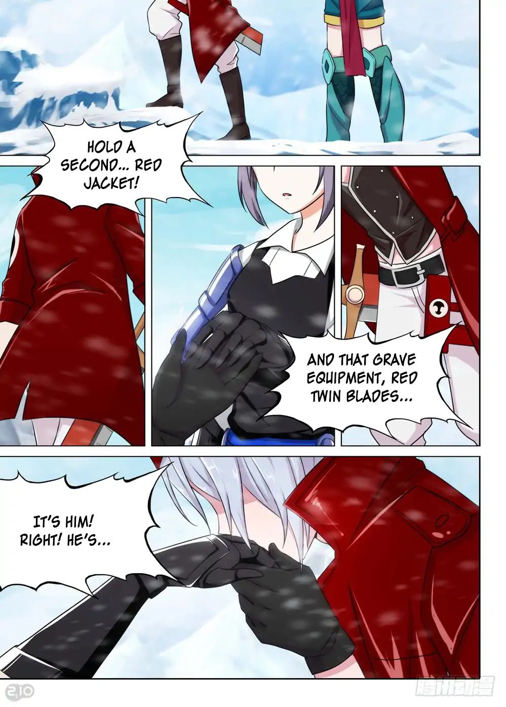 Page 9 of Chapter 205