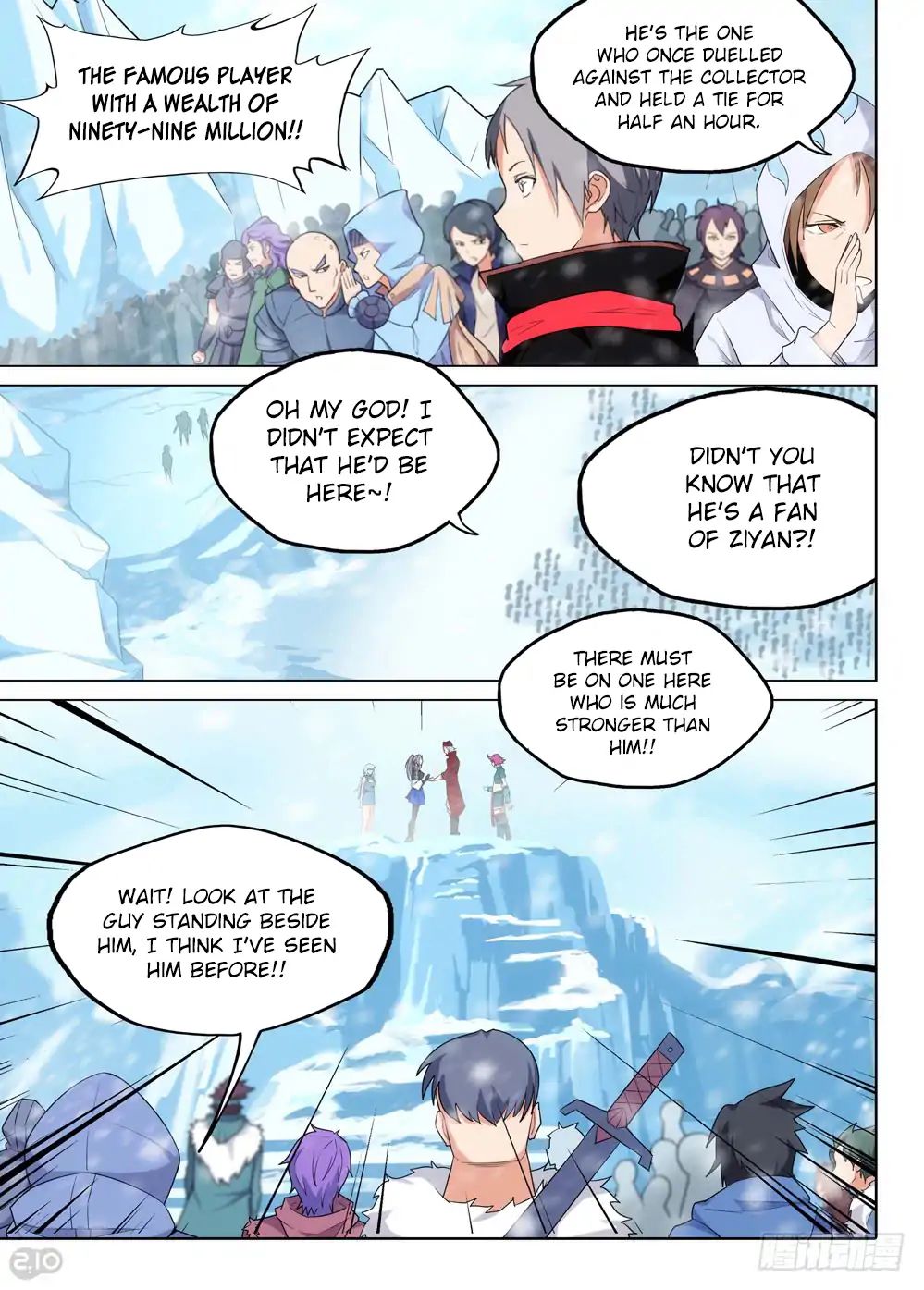 Page 11 of Chapter 205
